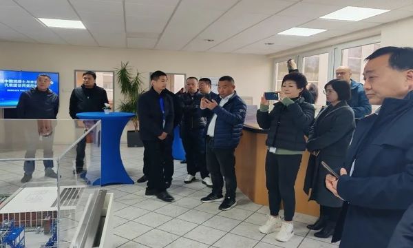 Ang First Overseas Vocational Training Base ng China Concrete and Cement-based Products Association ay Opisyal na Inilunsad