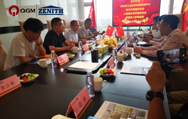 Ang delegasyon ng Quanzhou Industrial Economic Development Promotion Center ay bumisita sa Quangong Machinery Co., Ltd