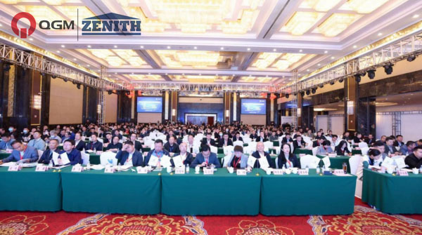 Conference News|Inimbitahan ang QGM na lumahok sa 5th National Coal Gangue Comprehensive Utilization High Level Forum