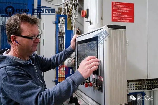 Quangong Lecture Hall丨Paano mapanatili ang permeable block machine?