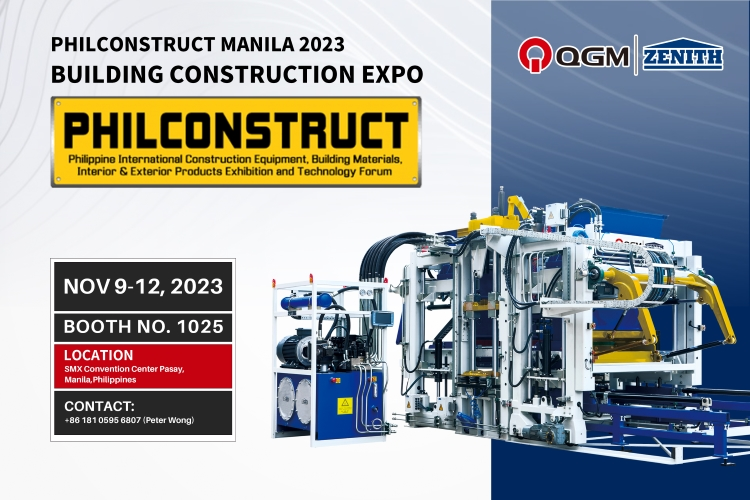 Imbitasyon ng QGM Group sa PHIL CONSTRUCT MANILA 2023