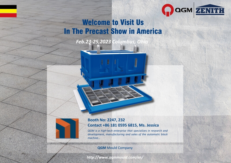 Magpapakita ang QGM ZENITH Sa Precast Show 2023