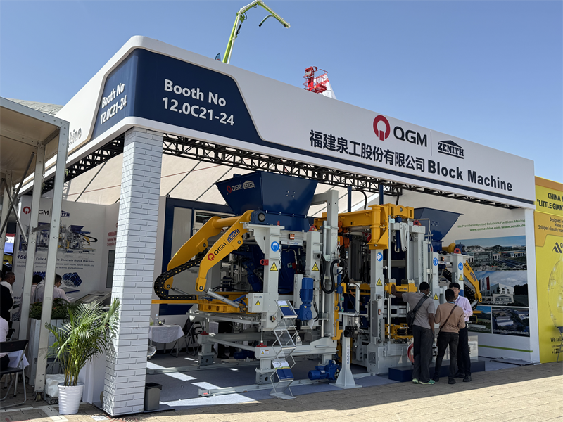 Ang ika -137 na Canton Fair ay matagumpay na nagtapos, at bumalik ang QGM na may mahusay na tagumpay!