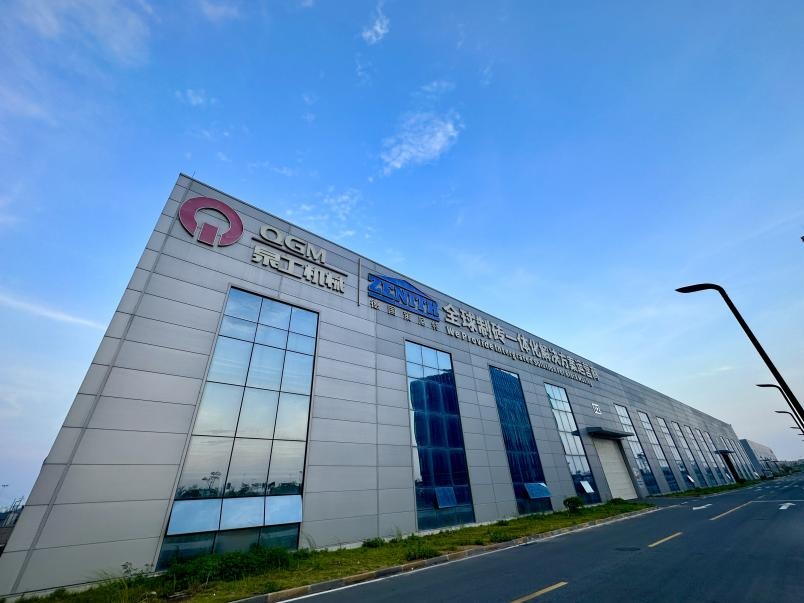 Quangong Makinarya Zn1500y Static Compressor