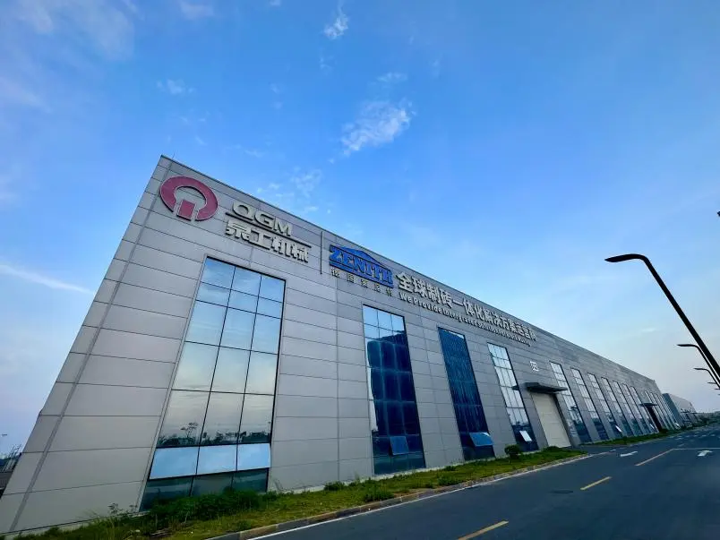 Quangong Makinarya Zn1500y Static Compressor