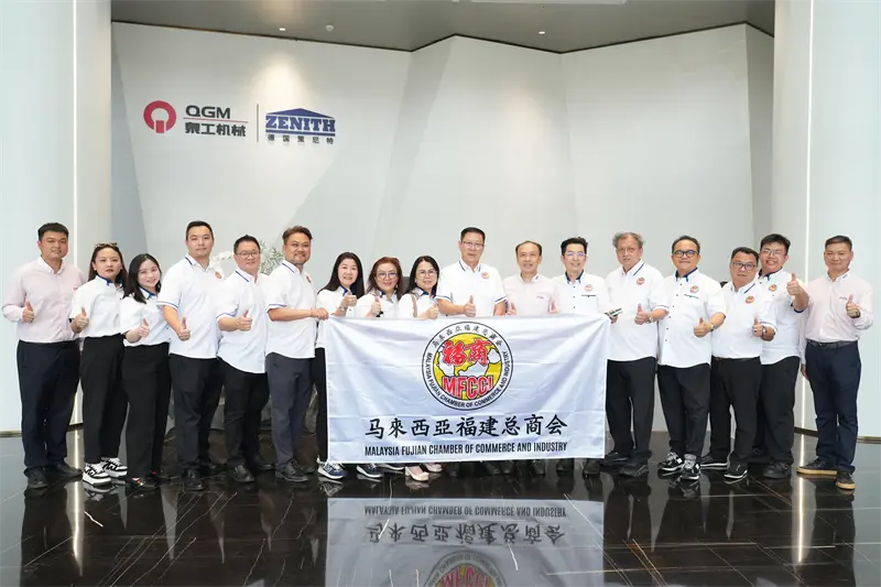 Isang delegasyon mula sa Fujian General Chamber of Commerce sa Malaysia ang bumisita sa Quangong Machinery Co, Ltd. Upang galugarin ang mga bagong oportunidad sa industriya.