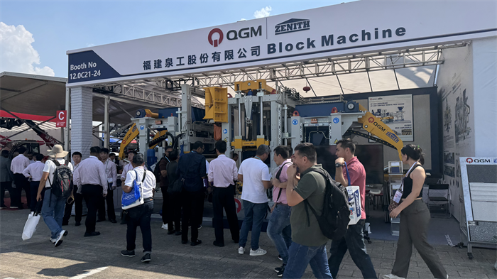 Kung saan ang libu -libong mga mangangalakal ay nagtitipon, ang Quangong Intelligent Manufacturing ay nakakaakit ng pandaigdigang pansin