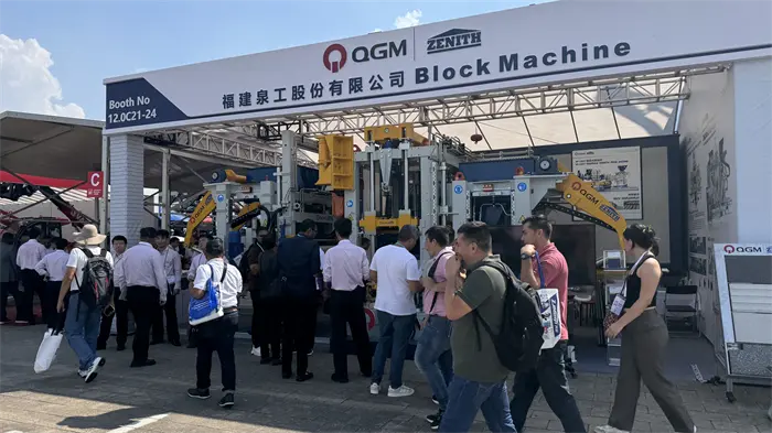 Kung saan ang libu -libong mga mangangalakal ay nagtitipon, ang Quangong Intelligent Manufacturing ay nakakaakit ng pandaigdigang pansin