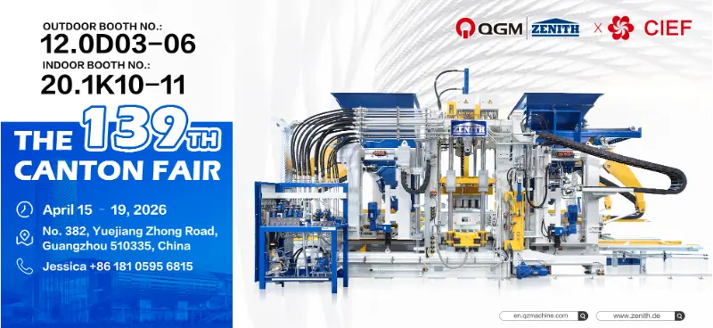 Ginawa gamit ang Ingenuity, Pag-uugnay sa Globe | Quangong Machinery Co., Ltd. Nakatakdang Mag-debut sa 139th Canton Fair—Berde at Matalinong Kagamitang Naghahanda ng Daan para sa Bagong Kinabukasan sa Global Building Materials