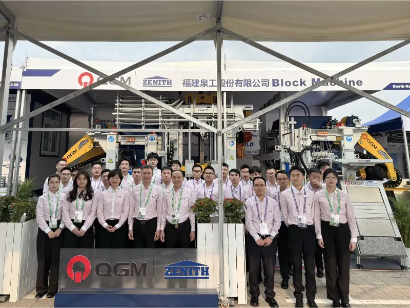 Pagbuo ng Matalinong Mundo, Pagsisimula sa Bagong Panahon: Ang Quangong Machinery Co., Ltd. Nagniningning sa 139th Canton Fair